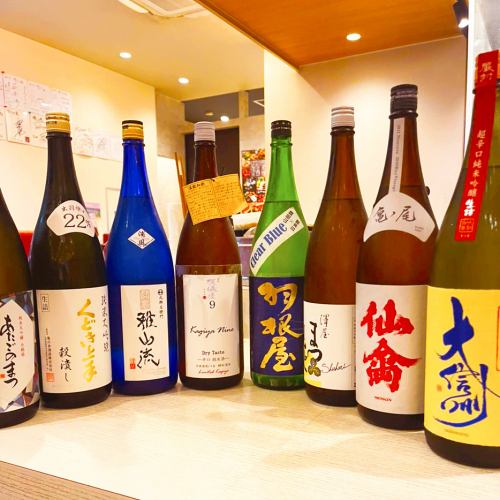 Discerning sake from all over the country