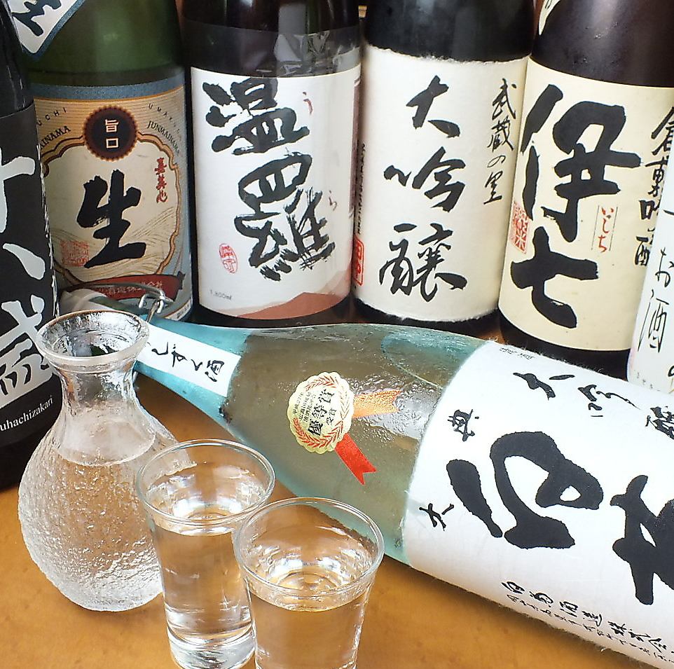 單份無限暢飲2,200日元（含稅）還提供高級無限暢飲和清酒無限暢飲