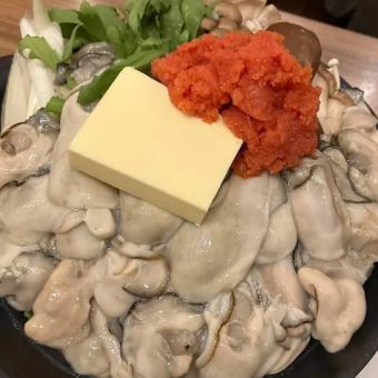 【最适合年末年初聚会】牡蛎盛宴火锅套餐：7,700日元⇒7,000日元（2小时无限畅饮）