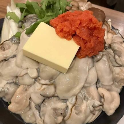 【송년회·신년회에도】 굴의 향연 냄비 코스 7,700엔⇒7,000엔<2시간 음료 무제한>