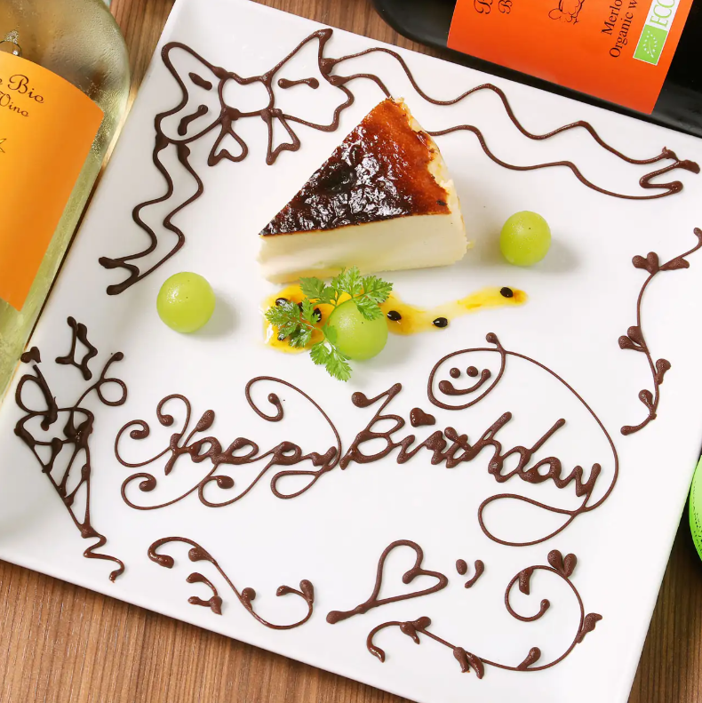 誕生日・記念日に◎サプライズデザートもご用意可能です♪