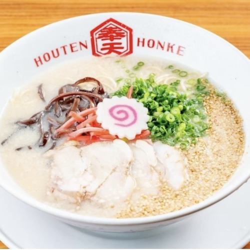 Hakata Showa Tonkotsu Ramen