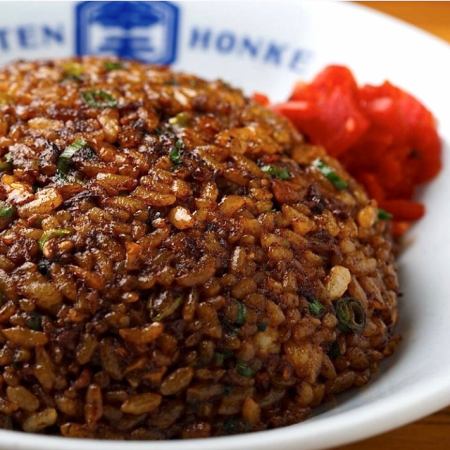 black fried rice