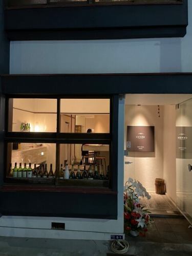 間接照明が光り輝く、上質な当店◎