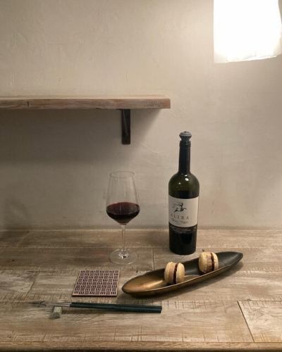 【注文しやすい量！】「グラスワイン」こだわりのワインを取り揃えました。