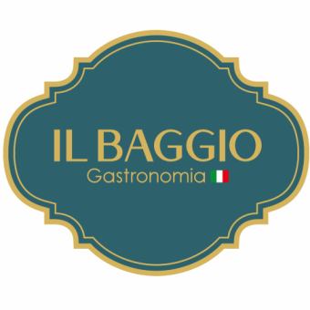 2025BAGGIO納めDinner