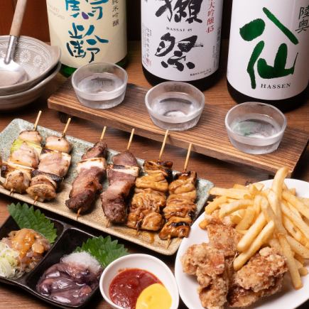 先品嚐三種清酒！ “清酒與美食套餐”，內含2小時暢飲，以及優質生啤酒。