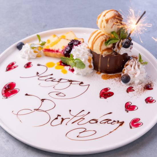 Surprise with a birthday plate with a message★