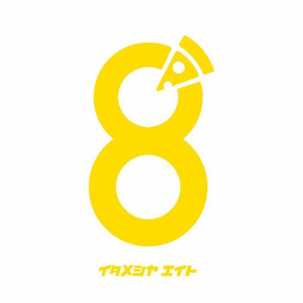 【イチオシ!】スパイシーな牛すじ肉のトマト煮込みとふわふわクリームのパスタ