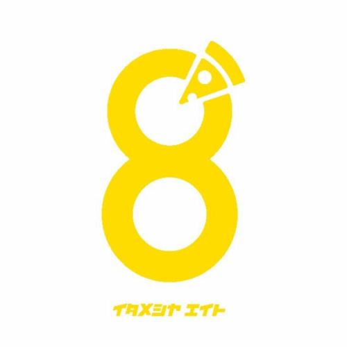 【强烈推荐！】番茄酱炖辣牛筋配蓬松奶油意面