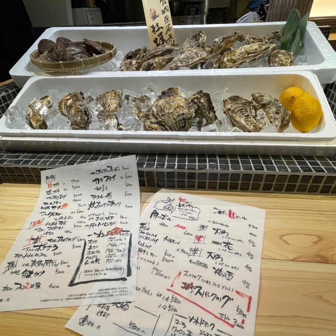 2 minutes walk from Yokohama Station ◆ Oyster dishes in a fashionable space