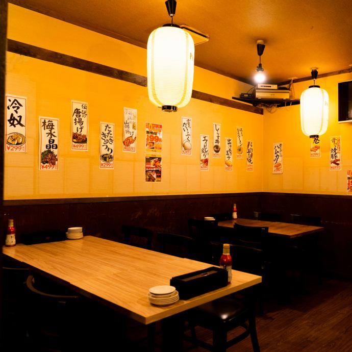 大衆居酒屋 大革命 アレやコレ屋 行徳店 公式