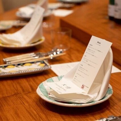 普段使いから記念日まで◎