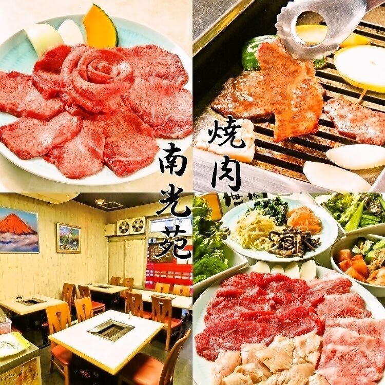 【創業68年】老舗焼肉店のクラフトワインや日本酒を、お肉と一緒に楽しんでください！