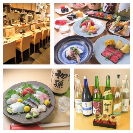 Please enjoy your meal at Kagurazaka's small dealer.We prepare daily weekly change