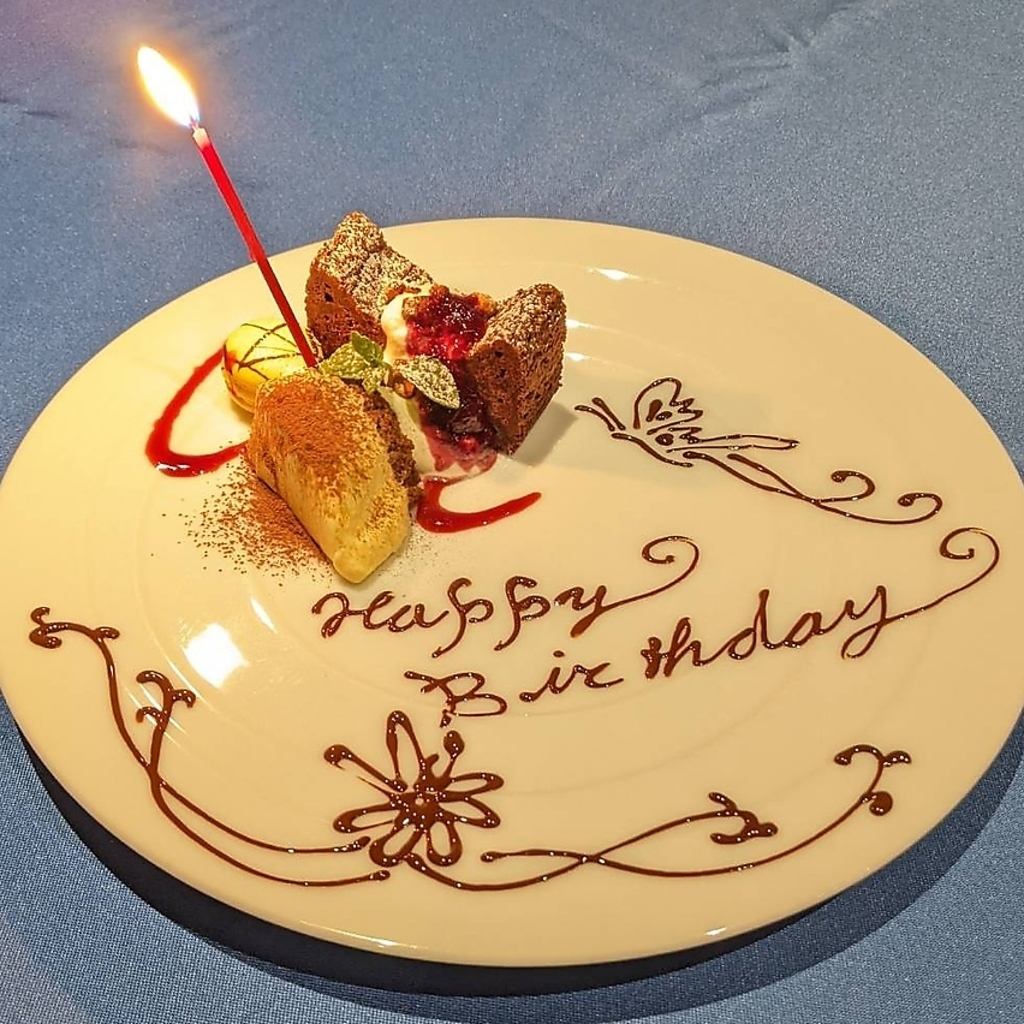 ☆Dessert plate with a message will be given as a gift for every celebration♪