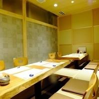 最大12名の個室