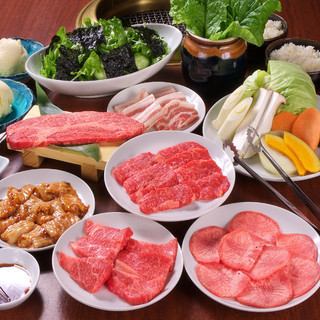 [Casual plan] 12 dishes with 5 kinds of beef including beef tongue, luxurious steak, ribs, loin, and premium offal for 4,400 yen