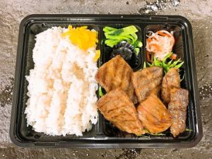 Yakiniku lunch box