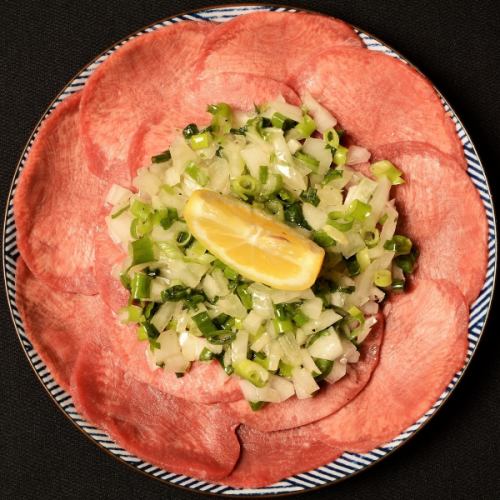 ■ Spring onion salt tongue