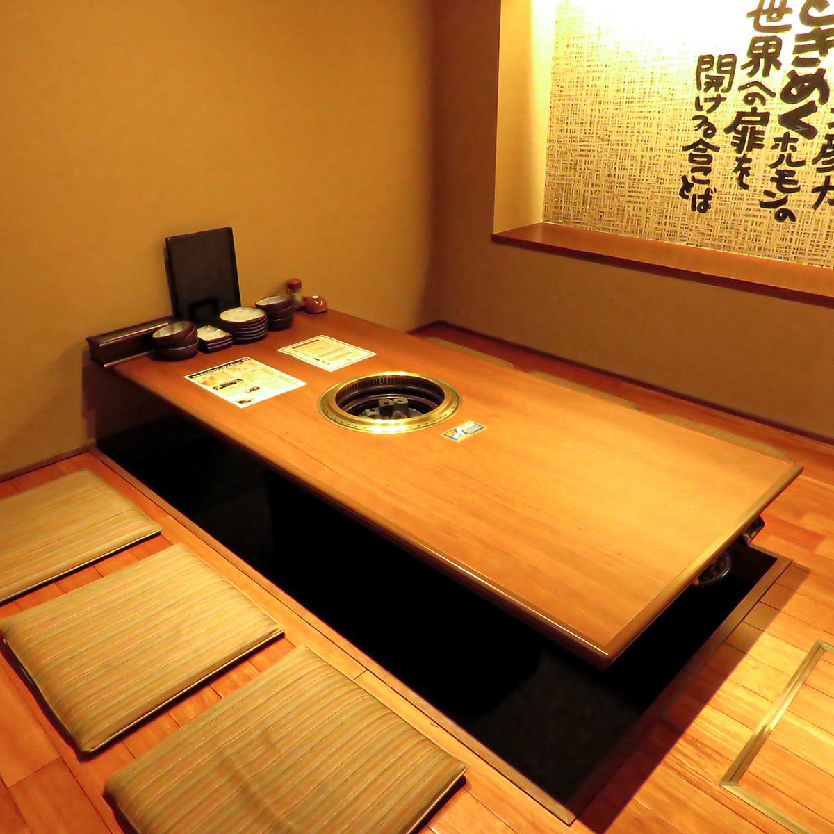 [Kuroge Wagyu beef carefully selected by meat professionals] Spacious sunken kotatsu seating for families.