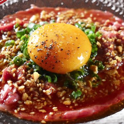 ■生ロースユッケ