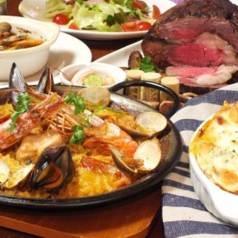 【高级高级西班牙料理套餐4,400日元】海鲜饭、开胃菜、时令鱼类菜肴、甜点共8道菜