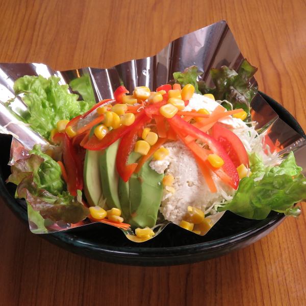Avocado Salad: Light and healthy