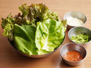 Lettuce set