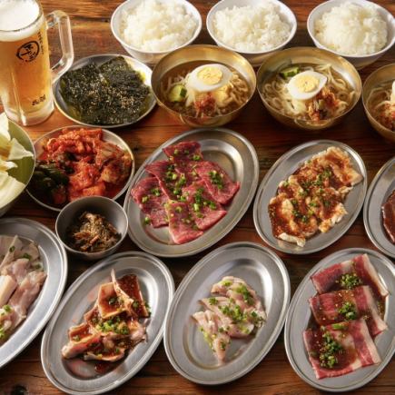 [Satisfying course] 15 dishes including Kuroge Wagyu beef ribs and offal & all-you-can-drink included 5,490 yen per person (tax included)