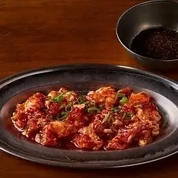 肉こり 特製黒七味添え