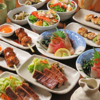 ★2 hours [all-you-can-drink] total of 10 dishes★ [Beef tongue course] 5,000 yen