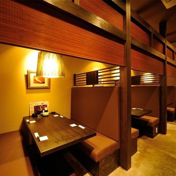 Equipped with a private room that can be used by two people ★ Excellent food to eat under fashionable lighting!