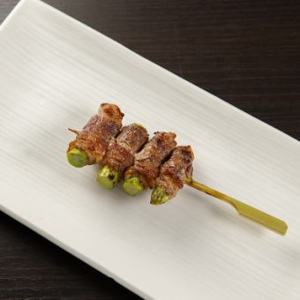 [Vegetable roll] Asparagus beef roll