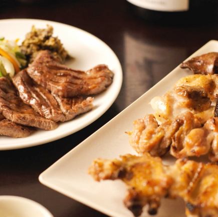 ★適合迎接及歡送會★【牛舌套餐】生魚片、牛舌等10道菜、120分鐘無限暢飲，5000日元