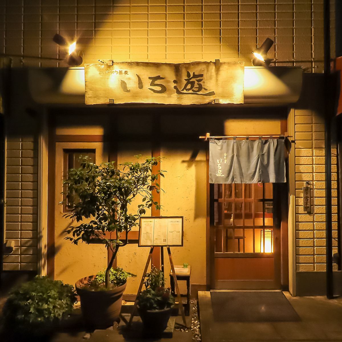 会食はもちろん、法要や接待の席にも  ご対応させて頂きます。