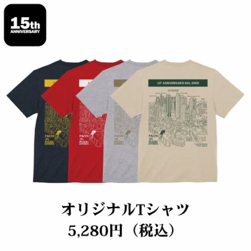 🎉PAZZO DI PIZZA 15周年記念！オリジナルグッズ販売中🎉
@pazzo.di.pizza

PAZZO DI PIZZAでは15周年記念に制作したオリジナルグッズを販売中！Tシャツやバッグ、コースターなど、全部で7種類のアイテムが揃っています✨
さらに、店内でのお買い物が3500円以上の場合、抽選で素敵なグッズをその場でゲットできるチャンスも💫
ぜひお店でチェックしてみてください🛍️
また、ドリンク無料クーポンの配布等、お得なキャンペーンも実施中！この機会をお見逃しなく！🌟

🌟GoogleMapのレビュー4.5達成!!(24年7月現在)🌟
皆様、ありがとうございます！

【店舗情報】
🏠店名：PAZZO DI PIZZA
📍住所：東京都新宿区西新宿7-8-11 中川ビル1Ｆ
🚃最寄駅：
新宿駅、西武新宿駅、新宿西口駅
🕐営業時間：
[月～金]11:30-14:00、17:30-22:30
[土]15:00-22:30
💺席数：9席
ディナーの予約はプロフィールのリンクをタップ！
※当日のご予約はお電話（03-3371-2448）にて承ります。

【予算】
🍕ランチ：￥1,000～￥1,999
🍷ディナー：￥3,000～￥3,999

お店が気になったら保存がおすすめ！

🎉Celebrating our 15th anniversary! Original goods now on sale! 🎉
@pazzo.di.pizza

PAZZO DI PIZZA is now selling special goods to celebrate our 15th anniversary! From T-shirts to bags and coasters, we have 7 different items in total✨
Plus, if you spend over ¥3,500, you have a chance to win one of our exclusive items instantly through a lucky draw💫
Come visit us in-store to check them out🛍️
We're also running a special campaign where you can get a free drink coupon! Don't miss out on this amazing opportunity!🌟

🌟 Achieving a 4.5 Rating on Google Maps!! (As of July 2024) 🌟
Thank you, everyone!

【Store Information】
🏠 Name: PAZZO DI PIZZA
📍 Address: Nakagawa Building 1F, 7-8-11 Nishi-Shinjuku
🚃 Nearest Stations:
Shinjuku, Seibu Shinjuku, Shinjuku Nishiguchi
🕐 Opening Hours:
[Mon-Fri] 11:30-14:00, 17:30-22:30
[Sat] 15:00-22:30
💺 Seats: 9
For dinner reservations, tap the link in our profile!
※ Same-day reservations can be made by phone (03-3371-2448).

【Budget】
🍕 Lunch: ¥1,000 - ¥1,999
🍷 Dinner: ¥3,000 - ¥3,999