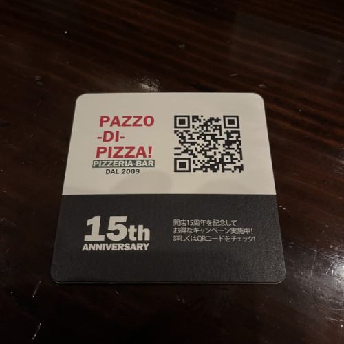 🎉✨15周年記念キャンペーン開催中！✨🎉
🎉✨Celebrating Our 15th Anniversary!✨🎉

PAZZO DI PIZZAは、皆様のおかげで15周年を迎えることができました！
感謝の気持ちを込めて、記念キャンペーンを実施中です🌟

キャンペーンを機に、LED看板や特製コースターをご用意しました！
いつもと少し違う賑やかなお店の雰囲気も楽しんでください✨
新しい装いで皆様のお越しをお待ちしております！

🌟GoogleMapのレビュー4.5達成!!(24年7月現在)🌟
皆様、ありがとうございます！

【店舗情報】
🏠店名：PAZZO DI PIZZA
📍住所：東京都新宿区西新宿7-8-11 中川ビル1Ｆ
🚃最寄駅：
新宿駅、西武新宿駅、新宿西口駅
🕐営業時間：
[月～金]11:30-14:00、17:30-22:30
[土]15:00-22:30
💺席数：9席
ディナーの予約はプロフィールのリンクをタップ！
※当日のご予約はお電話（03-3371-2448）にて承ります。

【予算】
🍕ランチ：￥1,000～￥1,999
🍷ディナー：￥3,000～￥3,999

お店が気になったら保存がおすすめ！

***************************************

PAZZO DI PIZZA is celebrating its 15th anniversary, all thanks to your continued support! 🌟
To express our gratitude, we're holding a special anniversary campaign.

As part of the celebration, we've prepared a new LED sign and custom coasters!
Enjoy the lively and refreshed atmosphere of our restaurant, a bit different from usual✨
We look forward to welcoming you with our new look!

🌟 Achieving a 4.5 Rating on Google Maps!! (As of July 2024) 🌟
Thank you, everyone!

【Store Information】
🏠 Name: PAZZO DI PIZZA
📍 Address: Nakagawa Building 1F, 7-8-11 Nishi-Shinjuku
🚃 Nearest Stations:
Shinjuku, Seibu Shinjuku, Shinjuku Nishiguchi
🕐 Opening Hours:
[Mon-Fri] 11:30-14:00, 17:30-22:30
[Sat] 15:00-22:30
💺 Seats: 9
For dinner reservations, tap the link in our profile!
※ Same-day reservations can be made by phone (03-3371-2448).

【Budget】
🍕 Lunch: ¥1,000 - ¥1,999
🍷 Dinner: ¥3,000 - ¥3,999

#pazzodipizza_tokyo #パッツォディピッツァ #pizza #shinjukupizza#西新宿ピザ #西新宿グルメ #西新宿ワイン #西新宿女子会 #西新宿デート #新宿ピザ #新宿グルメ #新宿ワイン #新宿女子会 #新宿デート