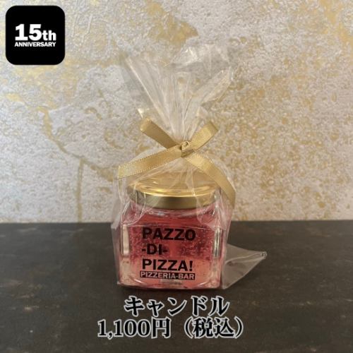 🎉PAZZO DI PIZZA 15周年記念！オリジナルグッズ販売中🎉
@pazzo.di.pizza

PAZZO DI PIZZAでは15周年記念に制作したオリジナルグッズを販売中！Tシャツやバッグ、コースターなど、全部で7種類のアイテムが揃っています✨
さらに、店内でのお買い物が3500円以上の場合、抽選で素敵なグッズをその場でゲットできるチャンスも💫
ぜひお店でチェックしてみてください🛍️
また、ドリンク無料クーポンの配布等、お得なキャンペーンも実施中！この機会をお見逃しなく！🌟

🌟GoogleMapのレビュー4.5達成!!(24年7月現在)🌟
皆様、ありがとうございます！

【店舗情報】
🏠店名：PAZZO DI PIZZA
📍住所：東京都新宿区西新宿7-8-11 中川ビル1Ｆ
🚃最寄駅：
新宿駅、西武新宿駅、新宿西口駅
🕐営業時間：
[月～金]11:30-14:00、17:30-22:30
[土]15:00-22:30
💺席数：9席
ディナーの予約はプロフィールのリンクをタップ！
※当日のご予約はお電話（03-3371-2448）にて承ります。

【予算】
🍕ランチ：￥1,000～￥1,999
🍷ディナー：￥3,000～￥3,999

お店が気になったら保存がおすすめ！

🎉Celebrating our 15th anniversary! Original goods now on sale! 🎉
@pazzo.di.pizza

PAZZO DI PIZZA is now selling special goods to celebrate our 15th anniversary! From T-shirts to bags and coasters, we have 7 different items in total✨
Plus, if you spend over ¥3,500, you have a chance to win one of our exclusive items instantly through a lucky draw💫
Come visit us in-store to check them out🛍️
We're also running a special campaign where you can get a free drink coupon! Don't miss out on this amazing opportunity!🌟

🌟 Achieving a 4.5 Rating on Google Maps!! (As of July 2024) 🌟
Thank you, everyone!

【Store Information】
🏠 Name: PAZZO DI PIZZA
📍 Address: Nakagawa Building 1F, 7-8-11 Nishi-Shinjuku
🚃 Nearest Stations:
Shinjuku, Seibu Shinjuku, Shinjuku Nishiguchi
🕐 Opening Hours:
[Mon-Fri] 11:30-14:00, 17:30-22:30
[Sat] 15:00-22:30
💺 Seats: 9
For dinner reservations, tap the link in our profile!
※ Same-day reservations can be made by phone (03-3371-2448).

【Budget】
🍕 Lunch: ¥1,000 - ¥1,999
🍷 Dinner: ¥3,000 - ¥3,999