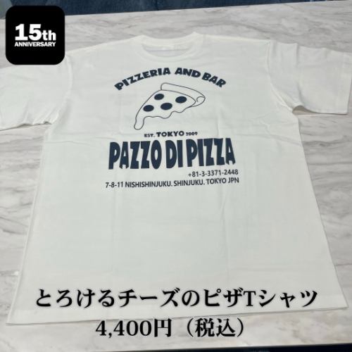 🎉PAZZO DI PIZZA 15週年原創商品販售🎉
@pazzo.di.pizza

PAZZO DI PIZZA 正在銷售紀念 15 週年的原創商品，共有 7 種商品，包括 T 卹、包袋和杯墊。
另外，店內消費滿3,500日圓以上，還有機會透過抽獎方式現場贏取精美商品💫
請來我們店看看🛍️
我們也舉辦特別活動，例如派發免費飲料券！

🌟Google 地圖評論達到 4.5！
謝謝大家！

【儲存資訊】
🏠店鋪名稱：PAZZO DI PIZZA
📍地址：東京都新宿區西新宿7-8-11中川大樓1樓
🚃最近車站：
新宿站、西武新宿站、新宿西口站
🕐開放時間：
[週一至週五] 11:30-14:00, 17:30-22:30
[週六] 15:00-22:30
💺座位數：9個座位
要預訂晚餐，請點擊個人資料中的連結！
*當天可以透過電話（03-3371-2448）預訂。

【預算】
🍕午餐：\1,000~\1,999
🍷晚餐：\3,000~\3,999

如果您對某個商店感興趣，我們建議您保存它！

🎉慶祝我們成立15週年！
@pazzo.di.pizza

PAZZO DI PIZZA 推出慶祝 15 週年紀念的特別商品，從 T 卹到包袋和杯墊，我們總共有 7 種不同的商品✨
另外，如果您消費超過 3,500 日元，您就有機會透過抽獎立即贏得我們的獨家商品之一💫
快來我們店內看看吧🛍️
我們還推出了一項特別活動，您可以獲得免費飲料券，不要錯過這個絕佳的機會！

🌟 在 Google 地圖上獲得 4.5 的評分！
Thank you, everyone!

[儲存資訊]
🏠名稱：PAZZO DI PIZZA
📍地址：西新宿7-8-11中川大廈1樓
🚃最近的車站：
Shinjuku, Seibu Shinjuku, Shinjuku Nishiguchi
🕐開放時間：
[Mon-Fri] 11:30-14:00, 17:30-22:30
[Sat] 15:00-22:30
💺 座位數：9
For dinner reservations, tap the link in our profile!
* 可透過電話（03-3371-2448）進行當日預訂。

【預算】
🍕午餐：¥1,000 - ¥1,999
🍷晚餐：¥3,000 - ¥3,999