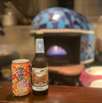 【🍺限定ビール情報】