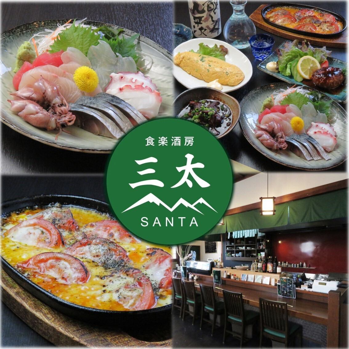 メニュー豊富♪仕事帰りのサク飲み～会社の宴会まで多彩なシーンでお使いいただけます