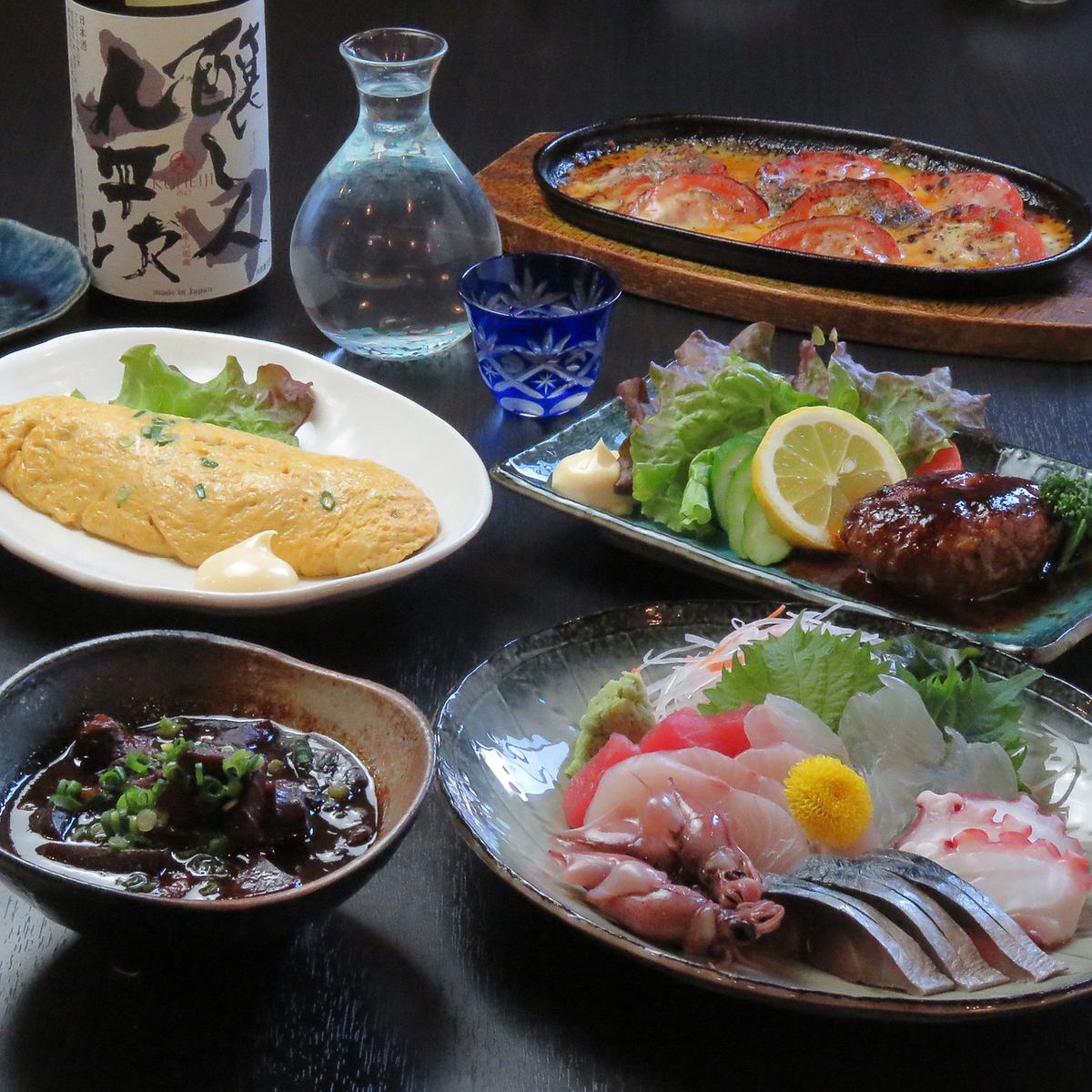 こだわりの料理多数◎お酒に合う料理をご用意しております♪