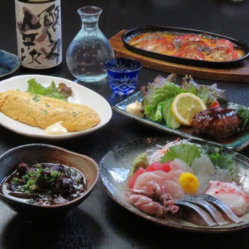 店内仕込み！豊富な品揃え