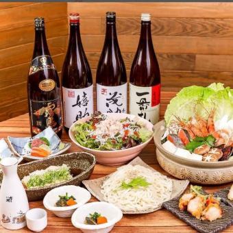 うどんすき〈雅〉コース120分飲み放題4000円（税込）全6品歓送迎会・女子会・個室宴会・忘新年会