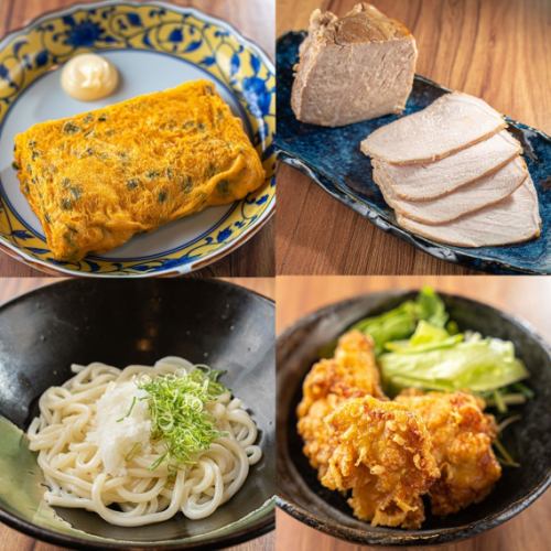 宴会に◎！ほぼ全品328円～！料理にこだわった店主の逸品をリーズナブルにご提供！お大満足間違いなし！