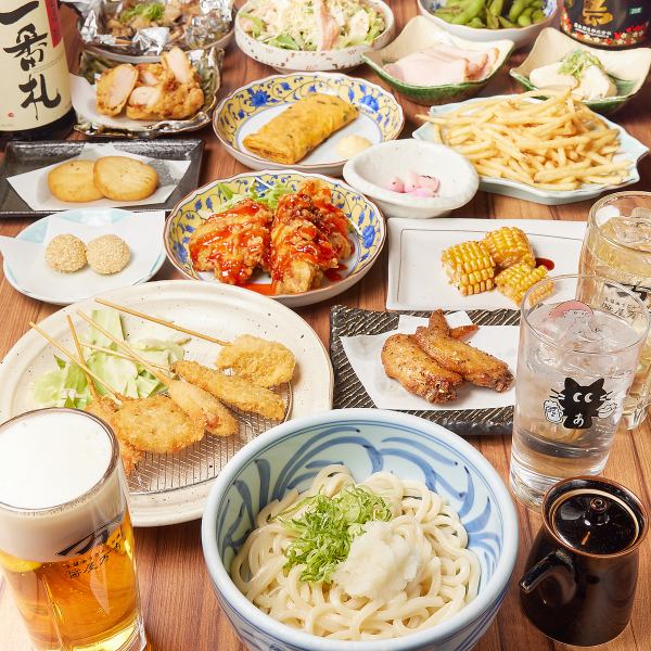 土日月火限定★食べ飲み放題【NET予約限定】圧倒的満足の２時間　店内全て食べ飲み放題《楽》コース4500円