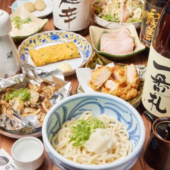 【各種宴会におすすめ】2H飲み放題付き　おまかせ8品　＜舞＞コース　税込３０００円