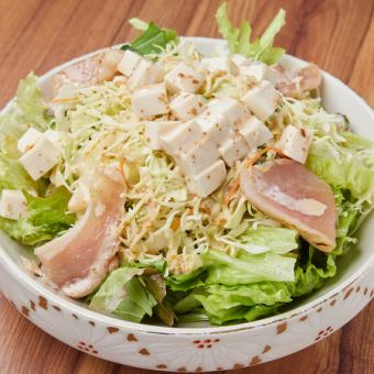 薩摩鶏と豆腐の胡麻サラダ　1～2人前
