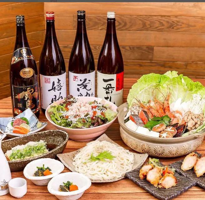 【カウンター席限定】選べる2品+お通し+60分飲み放題1500円♪